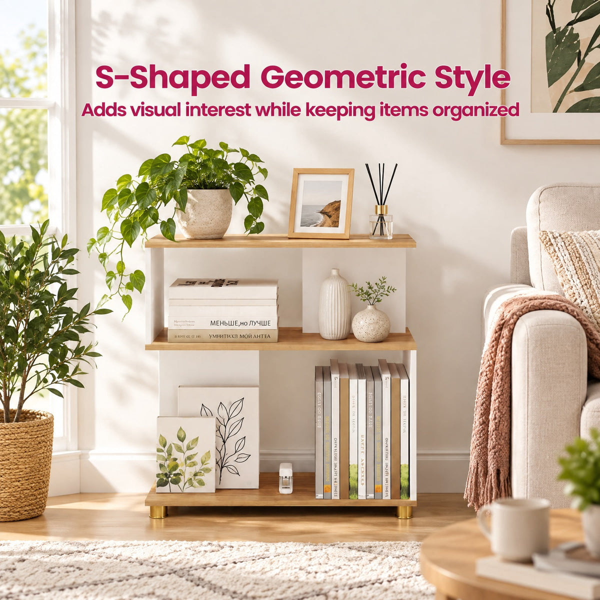 Airfind 3-Tier Modern S-shaped Bookshelf with Adjustable Feet, 135 lbs Capacity, Engineered Wood Frame, White