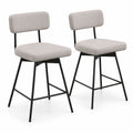Airfind 25 Inch 2-Piece Modern Upholstered Bar Stools with Back and Footrests, 330 lbs Capacity, Polywood Metal Sponge Linen Type Cloth Frame, Beige