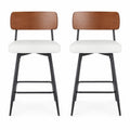 Airfind 27 Inch Padded Counter, Barstools Set of 2 with Metal Legs, 330 lbs Capacity, Metal Plywood PU Leather Sponge Frame, White