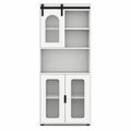 Airfind Farmhouse Bathroom Floor Cabinet featuring Sliding Barn Door, 44 lbs Capacity, Engineered Wood Frame, 23.5 Inch x 12 Inch x 59 Inch Footprint, White