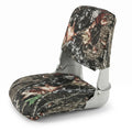 Airfind Low Back Folding Padded Boat Seat with Oxford Fabric Cover and 4 Bolts for Fishing and Sightseeing Boats, Camouflage
